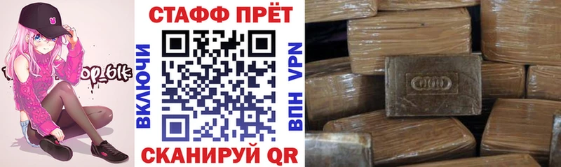 Магазины продажи наркотиков Аткарск Псилоцибиновые грибы  ГАШ  COCAIN 