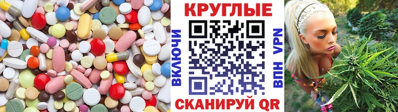 Ecstasy 280мг  цены наркотик  дарк нет телеграм  Аткарск 