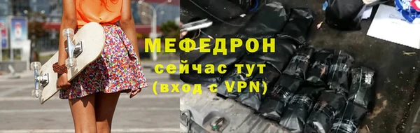 марки lsd Нефтекумск
