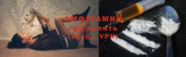 apvp Новый Уренгой