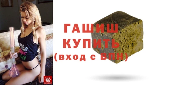 стаф Нея