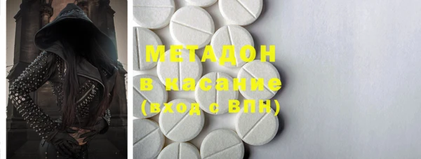 марки lsd Нефтекумск