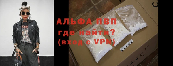 дистиллят марихуана Нефтегорск