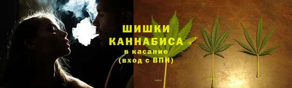 марки lsd Нефтекумск