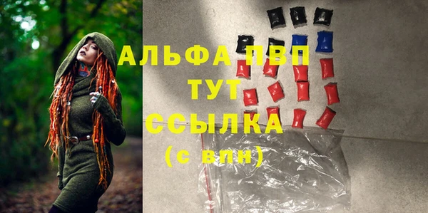 дистиллят марихуана Нефтегорск