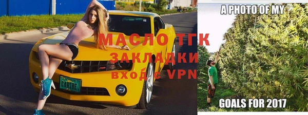 марки lsd Нефтекумск
