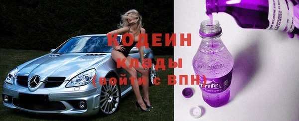 дистиллят марихуана Нефтегорск