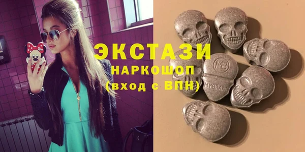 кокаин колумбия Орехово-Зуево